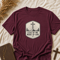 Christian T‑Shirt — “Less of Me, More of Him” Cross Mountain Faith Tee